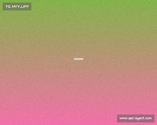 电竞选手手受伤